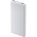 Аккумулятор внешний портативная батарея Xiaomi 10000mAh 22.5W Lite (BHR9350GL) светло серая