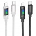 Кабель с индикатором заряда HOCO U126 Type-C to Lightning PD 27W 1.2 метра серый