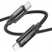 Кабель с индикатором HOCO U126 Type-C - Lightning PD 27W 1.2 метра черный