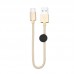 Кабель Hoco X35 cool 25 cm USB to Type-C - короткий - золотистый