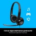 Гарнитура накладная - наушники с коннектором USB - Logitech H340 Headset USB (981-000475) черная
