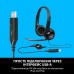 Гарнитура накладная - наушники с коннектором USB - Logitech H340 Headset USB (981-000475) черная
