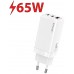 Зарядное устройство на 3 выхода usb USAMS GaN Mini US-CC110 65W 5a (CC110TC02) A + 2*C белое