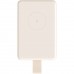 Внешний беспроводной павер банк Xiaomi 6000mAh 15W Magnetic (BHR9074GL) цвет кора дуба
