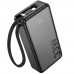 Аккумулятор портативный HOCO Q27a power bank 10000mAh 33w интегрированный кабель
