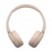 Наушники беспроводные накладные Sony WH-CH520 бежевые (WHCH520C.CE7)