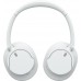 Наушники беспроводные Sony WH-CH720N (WHCH720NW.CE7) белые