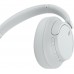 Наушники беспроводные Sony WH-CH720N (WHCH720NW.CE7) белые