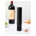 Штопор Huohou Electric Wine Opener EWO-N1 (HU0235)