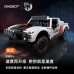 Конструктор Xiaomi Youpin Onebot Racing Short Truck (3276607 / KE00001CN)