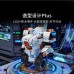 Конструктор Youpin Onebot Balancing Robot 2 (3275959, GP00132CN)
