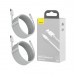 Кабели комплект 2 штуки - Baseus Usb - iPhone - Simple Wisdom набор TZCALZJ-02