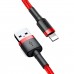 Кабель Baseus Cafule USB - Lightning 1 метр CALKLF-B09 красный