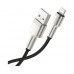 Кабель металлические штекеры BASEUS Cafule Metal USB - Lightning 25 см (CALJK-01) черный