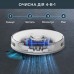 Робот - пылесос Rowenta X-Plorer Serie 75 S RR8567WH (белый)