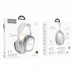 Наушники беспроводные Hoco w55 Pleasing BT headphones бело серые (White Silver)
