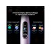 Электрическая зубная щетка Oclean X Pro Digital (6970810553475) фиолетовая