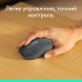 Мышка беспроводная - Bluetooth - LOGITECH M196 - GRAPHITE (910-007459)