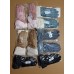 Перчатки женский теплые Fashion Gloves розовые
