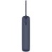 Аккумулятор портативный Xiaomi 20000mAh 33W (Integrated Cable) BHR8975GL (PB2030MI)