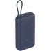 Аккумулятор портативный Xiaomi 20000mAh 33W (Integrated Cable) BHR8975GL (PB2030MI)