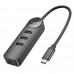 USB-C хаб адаптер Borofone DH6 Erudite 4-in-1 на 3*USB 3.0 и RJ45 6941991104312