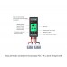 Балансировщик (балансир) Mazava PLC-10 Battery Equalizer AG241010