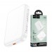 Внешний магнитный аккумулятор HOCO J117A Esteem PD 10000mAh 20W белый