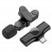 Беспроводная микрофонная система BOROFONE BFK12 Trophy lavalier (iPhone / Type-C)