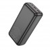Внешний аккумулятор BOROFONE BJ38B Power 30000mAh мощностью 22.5W+PD20W черный