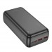 Внешний аккумулятор BOROFONE BJ38B Power 30000mAh мощностью 22.5W+PD20W черный