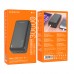Внешний аккумулятор BOROFONE BJ38B Power 30000mAh мощностью 22.5W+PD20W черный