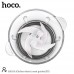 Электрический измельчитель HOCO HA05A Kitchen electric meat grinder чаша 2 литра