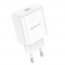 Блок питания быстрой зарядки - адаптер Borofone BA81A 20w type-c порт выход PD QC