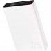 Аккумулятор внешний Proove Hyper FLux 10000mAh 22.5W PBH120120002 белый