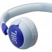 Беспроводные наушники детские JBL Junior 320BT (JBLJR320BTBLU) голубые