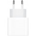 Адаптер питания - блок для iPhone - Foxcon PD 35W (MHJE3)