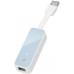Конвертер - адаптер TP-Link UE200 переходник USB - Lan (rj-45 fast ethernet)