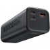 Внешний аккумулятор Choetech 27000mAh 140W IN/OUT 2xUSB-C PD5.0 USB-A  B670-CCGY