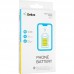 Аккумулятор Gelius Pro EB-BA315ABY для Samsung A22 A31 A32 A315 A325