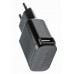 Зарядное устройство с USB выходом - Philips HQ87 (CP0909)