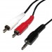 Аудио кабель Cablexpert 2 RCA (тюльпана) - mini-jack 3.5 папа - папа 1.5 метра (CCA-458)