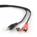 Аудио кабель Cablexpert 2 RCA (тюльпана) - mini-jack 3.5 папа - папа 1.5 метра (CCA-458)