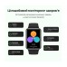 Смарт-часы Huawei Watch Fit 2 Midnight Black (черные)