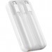 Внешний аккумулятор - павербанк Baseus Comet Digital Display 10000mAh 22.5W (PPMD020002) белый