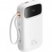 Павербанк - портативная батарея Baseus QPow2 10000mAh 22.5W Dual-Cable белая (P10055001222-B1)