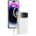 Павербанк - портативная батарея Baseus QPow2 10000mAh 22.5W Dual-Cable белая (P10055001222-B1)