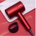 Фен Xiaomi ShowSee Electric Hair Dryer A5-R красный