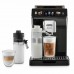Кофемашина автоматическая Delonghi Eletta Explore ECAM 450.65.G