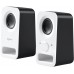 Колонки для ПК - аудио система 2.0 Logitech Z150 белая (980-000815)